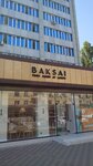 Baksai bakery (ulitsa Khamzata U. Orzamiyeva, 30), coffee shop