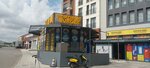 Atom Kokorec (Istanbul, Sancaktepe, Eyup Sultan Neighborhood, Deha Avenue, 2/4F) ، وجبات سريعة