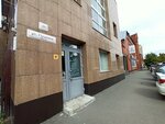 Табуреtка (Pushkina Street, 38Б), salón de tatuajes