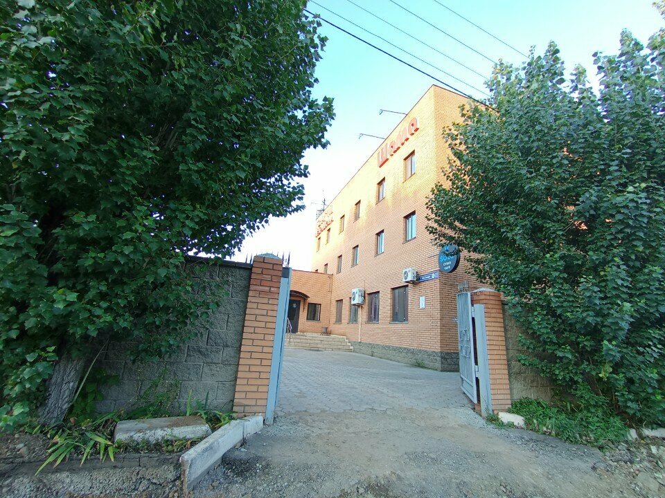 Computer club V Solo Cyber Café, Astana, photo