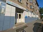 Vyborg Employment Center (Kuybysheva Street, 4), employment center