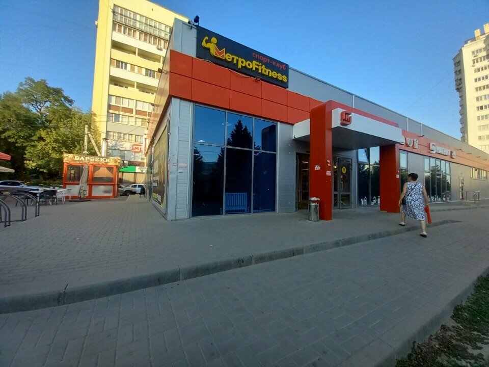 ATM Т-Банк, Volgograd, photo
