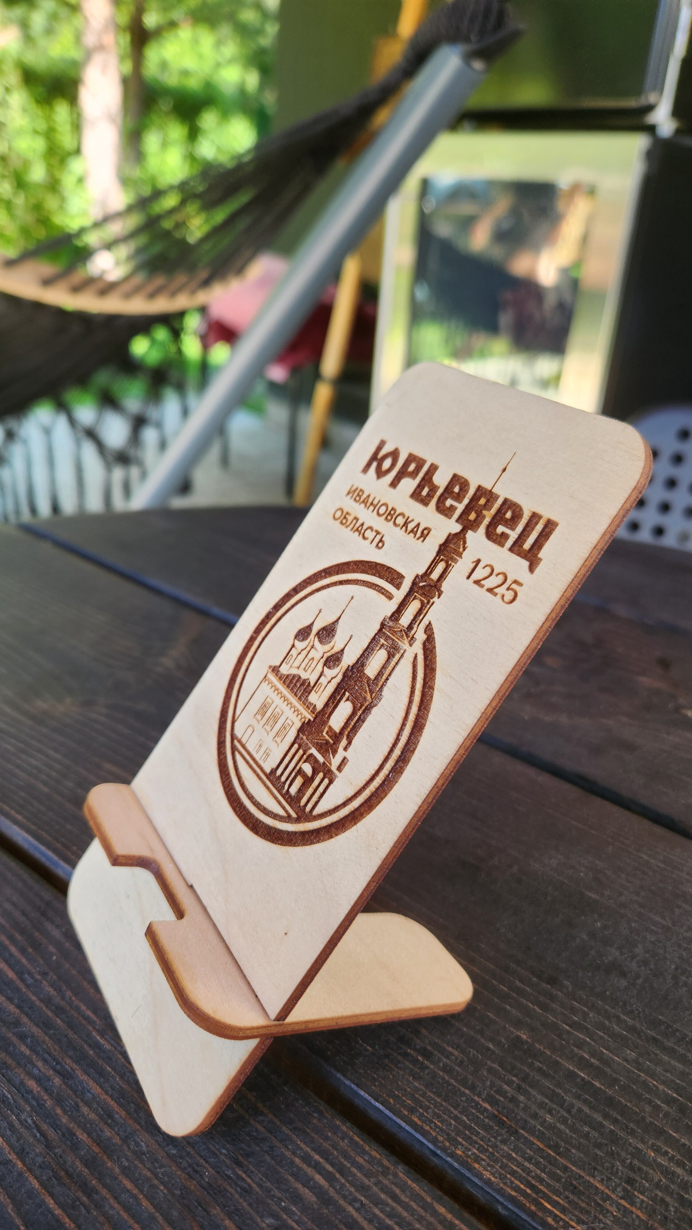 Фото Павликов Дом