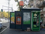 Кофейный аппарат (Azatutyan Avenue, 11), coffee machines