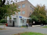 ИнтерАвтоСервис (Bardina Street, 4с22), centro educativo