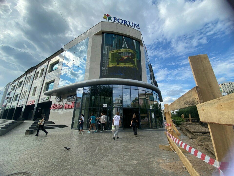 Clothing store Terranova, Ulan‑Ude, photo