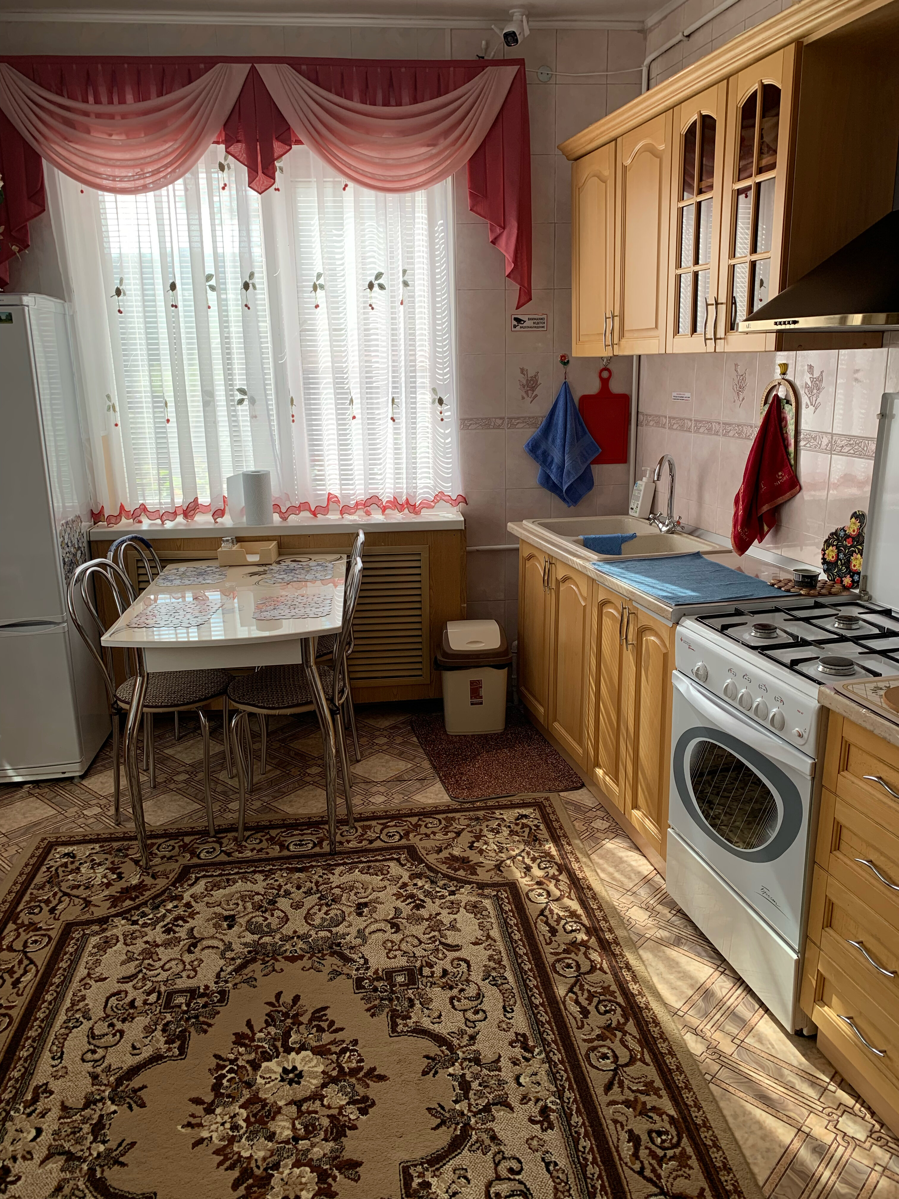 Фото Уютная