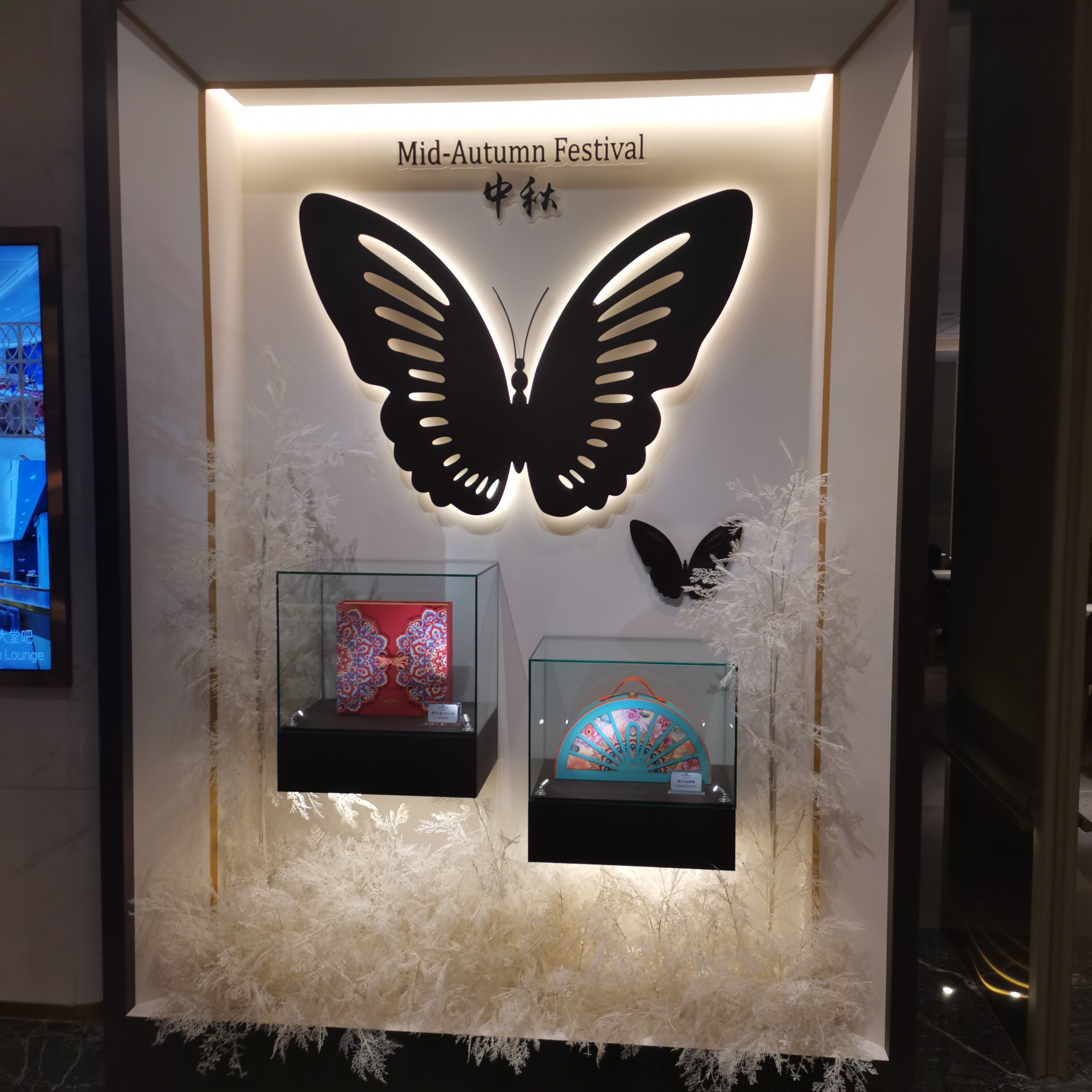 Фото Howard Johnson Paragon Hotel Beijing