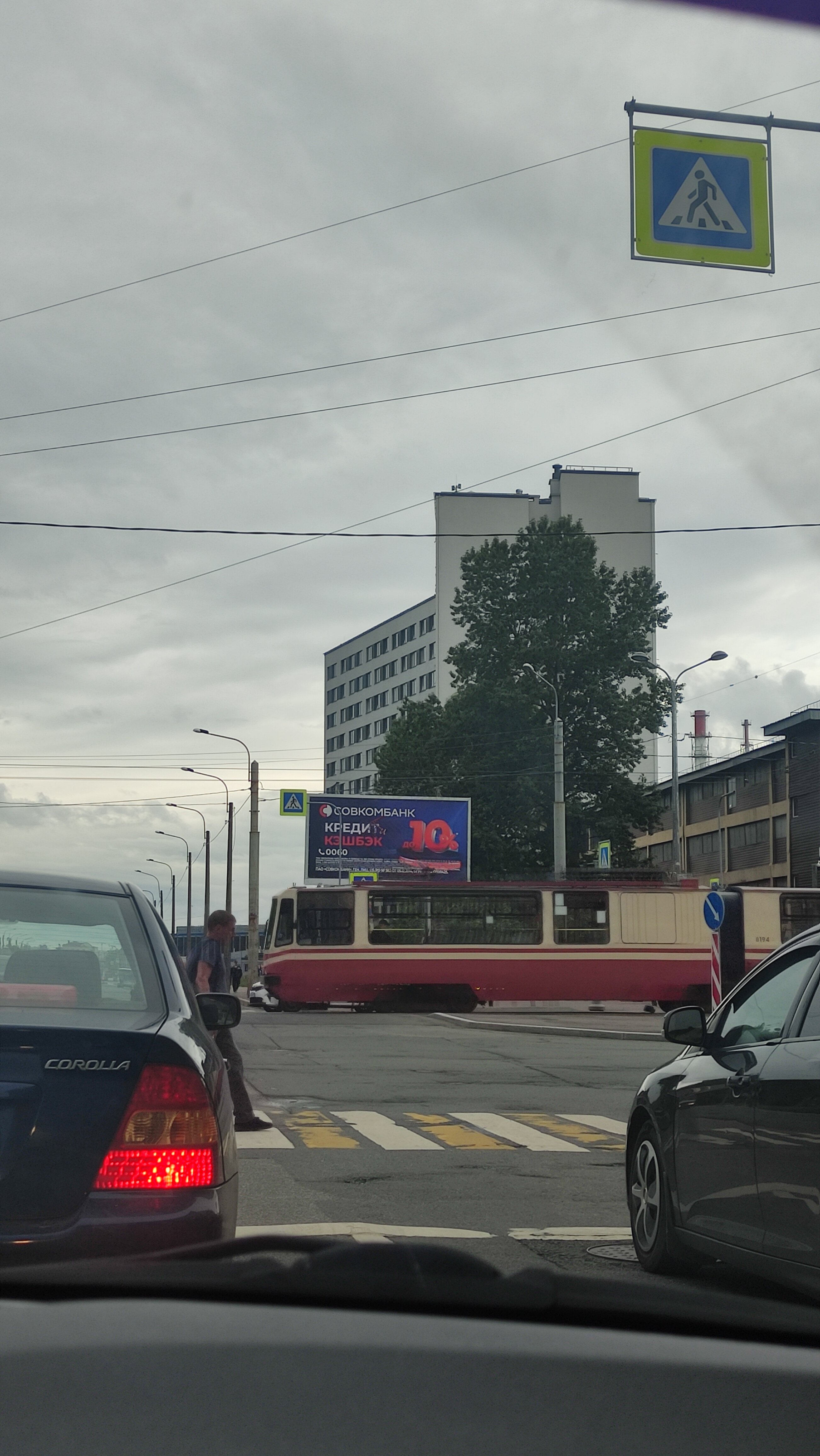 Фото Kirovsky Avenir