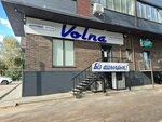 Volna (Anatoly Skorobogatov Street, 92), cervecería