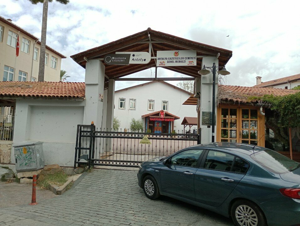 Educational center Antalya Olgunlasma Enstitusu, Antalya, photo