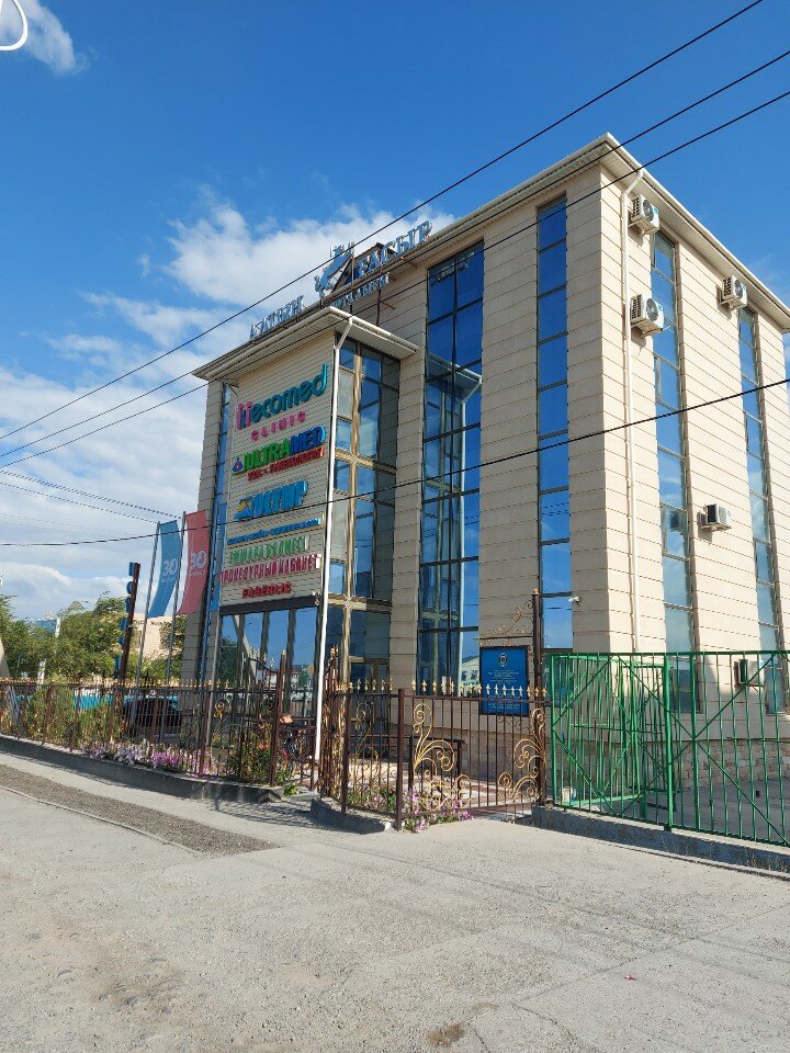 Техас кештері осылай аяқталады