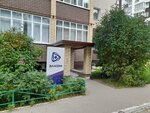 Elkom (Oktyabrskiy Avenue, 138/1), security and alarm systems