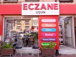 Usun Pharmacy (Bursa, Osmangazi, Osmangazi Mah., Yiğitler Cad., 9), farmacia