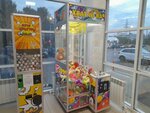Хватай-ка! (Krasninskoye shosse, 6Д), toys and games