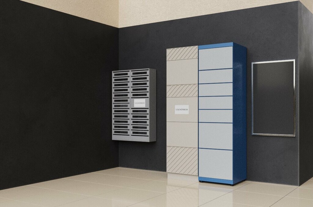 IT company LockerBox, Moscow, photo
