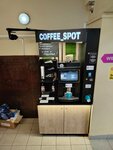Кофе с собой (Udelnaya Township, Yuzhny prospekt, 4), café para llevar
