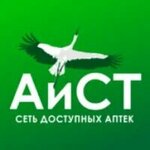 Aist (Korabelov Avenue, 1) ، صيدلية