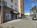 Стройград (65 Let Pobedy Street, 16), construction company