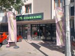 Pet-Ra Veterinary Clinic (Ankara Province, Cankaya District, Cevizlidere Cad., 49D), veterinary clinic