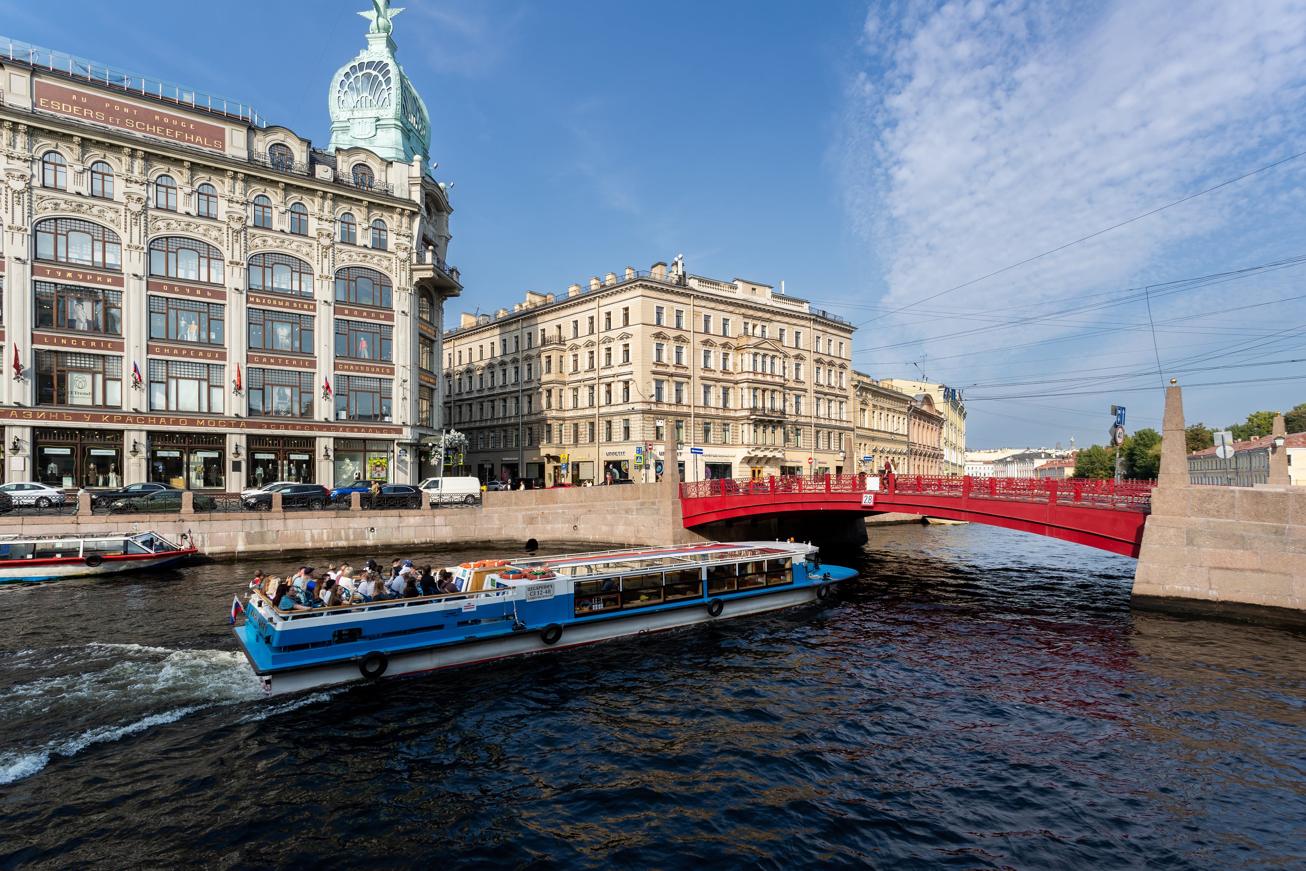 Фото Фонтанерия