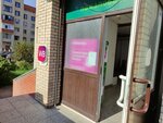 Wildberries (Grazhdanskiy Avenue, 79к4), punto de entrega
