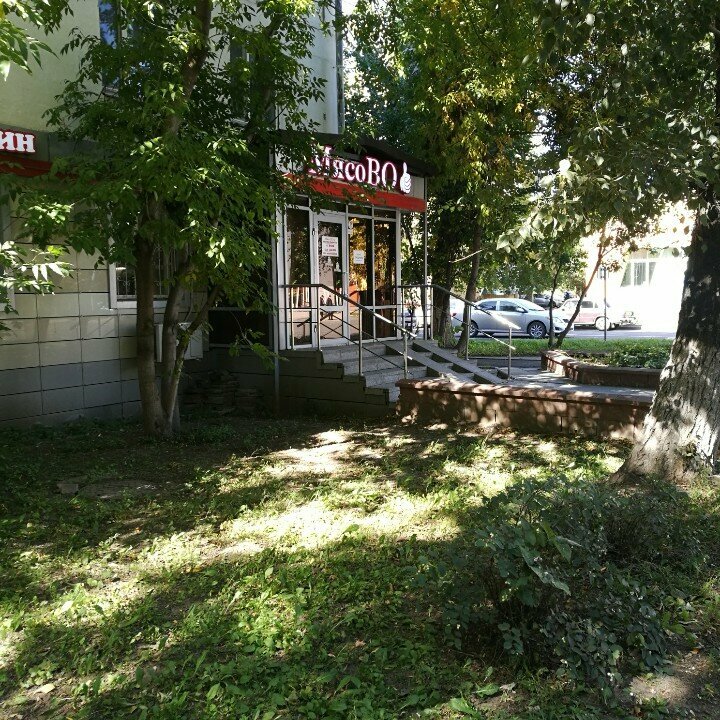 Payment terminal Касса 24, Astana, photo