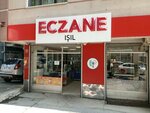 Işıl Eczanesi (провинция Анкара, район Чанкая, Фиданлык, улица Саглык 1, 37A), аптека в Анкаре