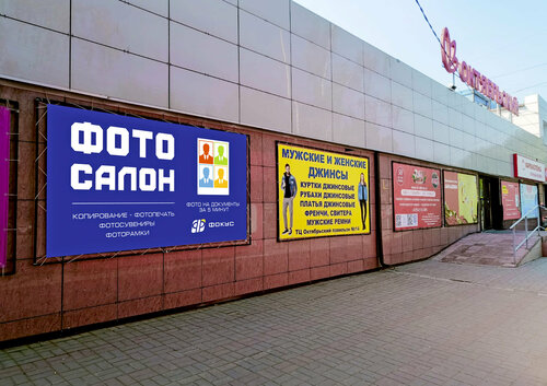 Жасырын орыс әйел мастурбация видео