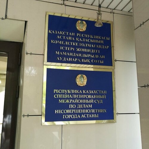 Эротикалық ретро винтажды іш киім фотосуреттері