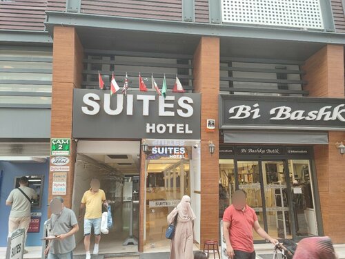 Хостел Suites Apart Bursa в Бурсе
