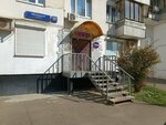 Wildberries.ru (Pyatnitskoye Highway, 47), point of delivery