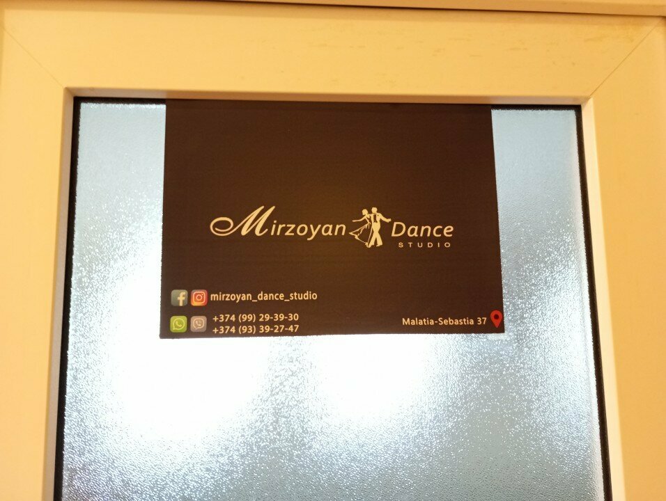 Dance school Mirzoyan dance studio, Yerevan, photo