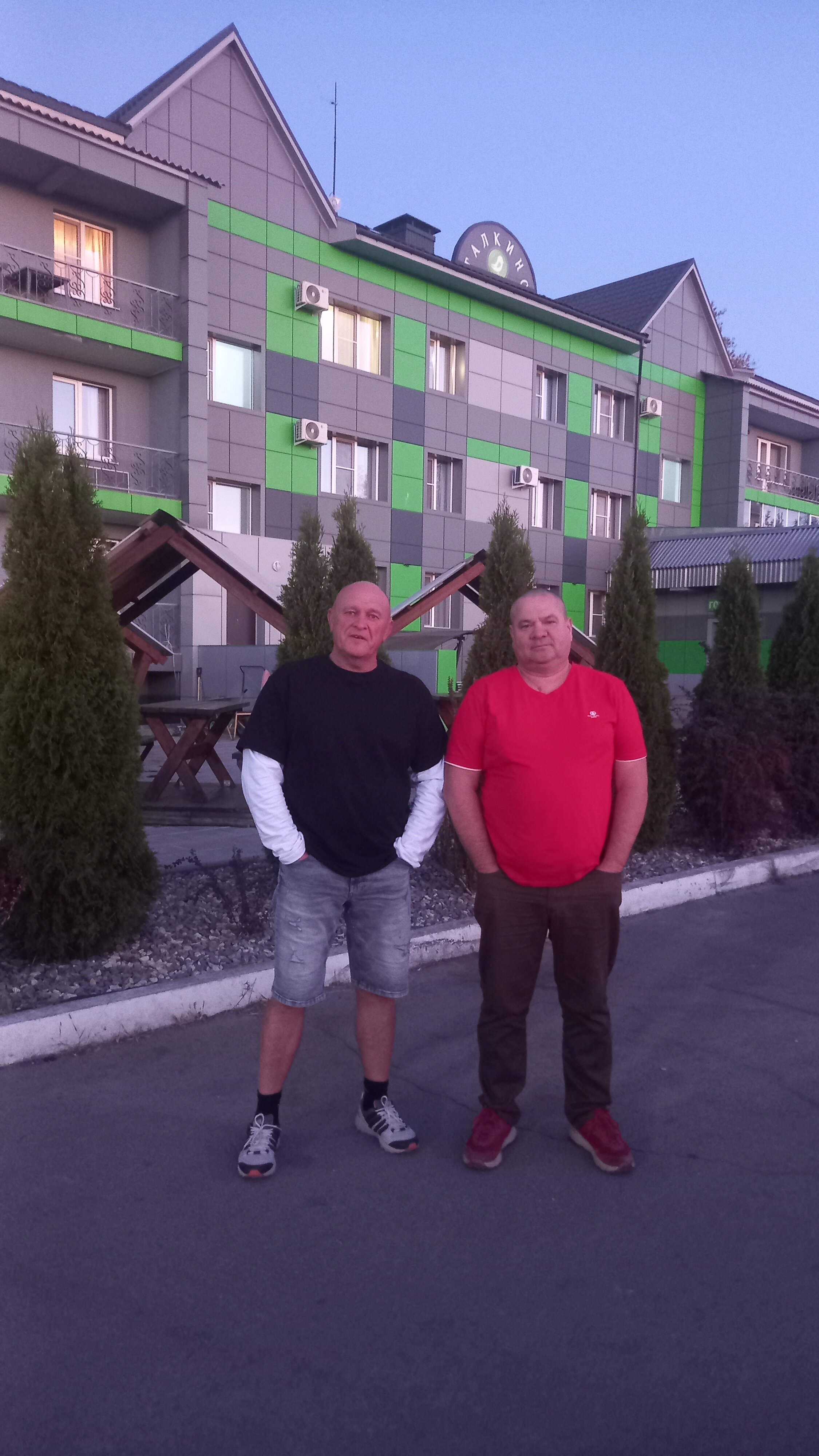 Фото Гостиница Галкино