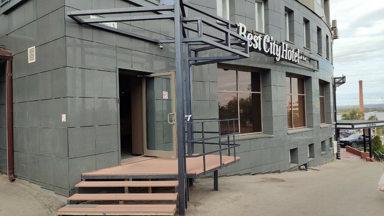 Фото Best city Hotel