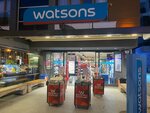 Watsons 3. Cadde (Ankara Province, Cankaya District, Azerbaycan Avenue, 21B), perfume and cosmetics shop