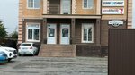 TeploGazServis (gorodskoy okrug Chelyabinsk, Traktorozavodskiy District, Oktyabrskaya Street, 42), equipos de gas