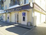 Hlebnichnaya (Kosmonavtov Avenue, 58) ، مخبز