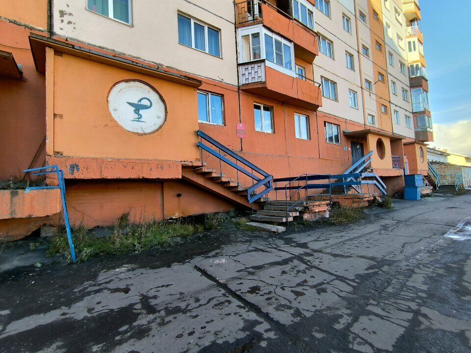 عيادة خارجية للبالغين Медико-санитарная часть МВД России по Красноярскому краю ، ، صورة