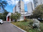 Галерея на Каширке (Akademika Millionschikova Street, 35к5), courses and master classes