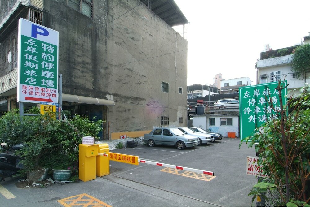 Фото Left Bank Hotel