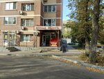 Цуп (Zarechnaya ulitsa, 4А) ، محطة دفع