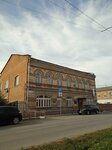 Upravleniye Sotsialnoy Zashchity Naseleniya g. Irbit i Irbitsky rayon (Krasnoarmeyskaya ulitsa, 15), ministerios, departamentos, servicios públicos