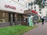 Md Coffee (Dostyq kóshesi, 1) ، الحلويات
