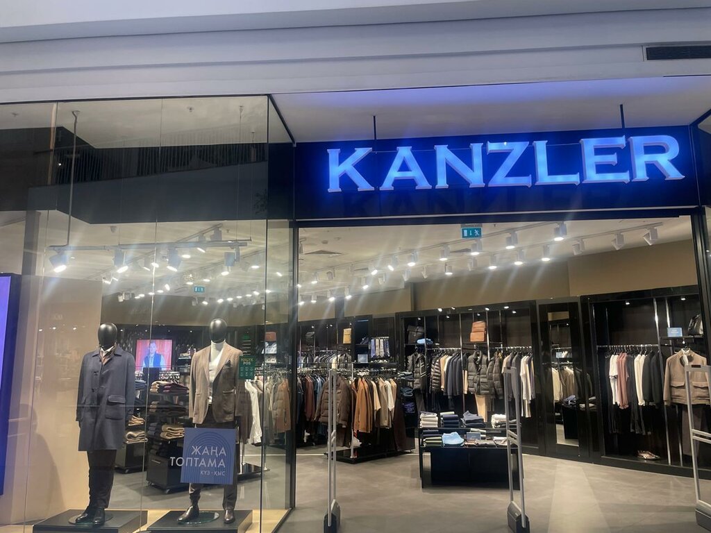 Clothing store Kanzler, Almaty, photo