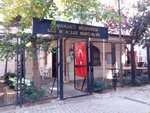 Ulu Mahallesi Muhtarligi (Bursa, Osmangazi, Ulu Mah., Ulu Çk. Sok., 7) ، المخاتير