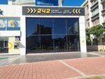 242 Sport Centers Dedeman (Antalya, Muratpasa District, Yesilbahce Neighborhood, Metin Kasapoglu Avenue, 49A) ، مركز تدريبات رياضية
