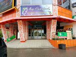 Woman lace (ulitsa Respubliki, 85), lingerie and swimwear shop