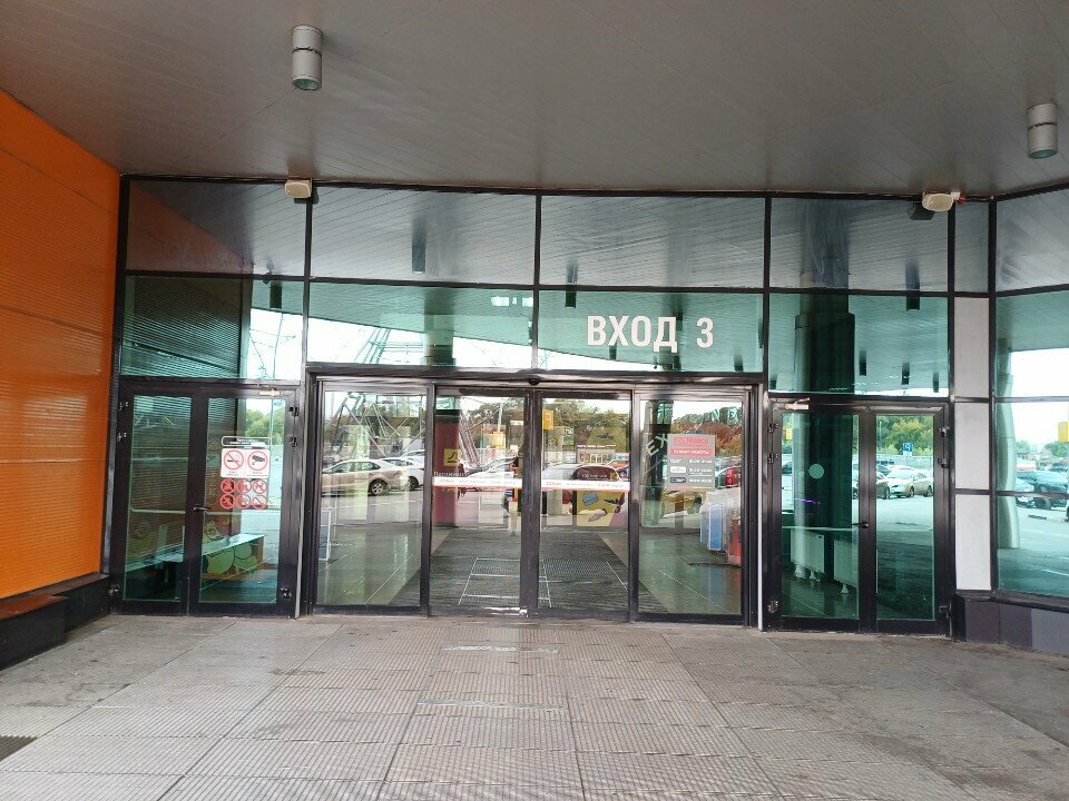 Power bank rental Бери заряд, Tula, photo