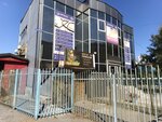 Леди драйв (ulitsa Kochetova, 8А), club de fitness